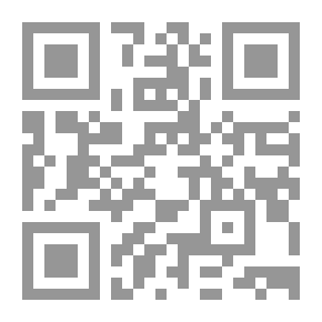 Qr Code عل صوتك - وجدانيات للوطن، للأرض... وللحبيبة