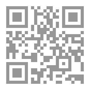 Qr Code مدينة المعاجز ج3