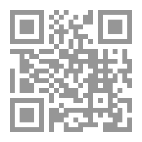 Qr Code السامر ؛ سجين النصر ؛ عيادة الغلابة