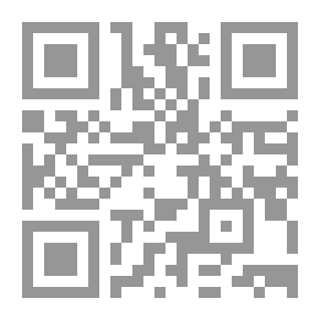 Qr Code Wolf Funeral