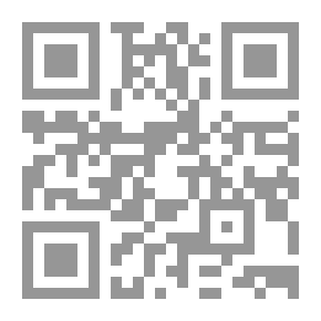 Qr Code التربية الجنسية المعاصرة `رؤية إسلامية`