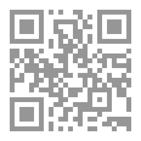 Qr Code مداح الكائنات