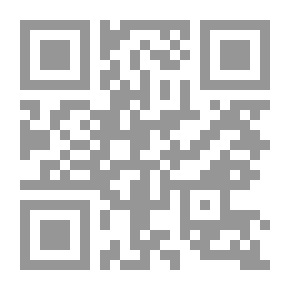 Qr Code الرسالة الفقهية