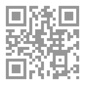 Qr Code الأرقام الذهبية - الكتاب الثاني