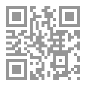 Qr Code الدولة الاسلامية دولة انسانية