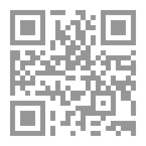 Qr Code Pearl of Pearl Island