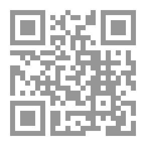 Qr Code واجبات أصول التخريج