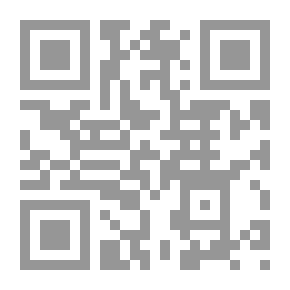 Qr Code The Criminal Effects Of Criminal Seriousness `a Comparative Critical Analytical Study`