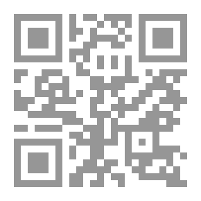 Qr Code الجدول في إعراب القرآن وصرفه وبيانه مع فوائد نحوية هامة مج؛ 15