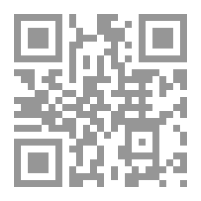 Qr Code زوجي إلي الأبـــــد