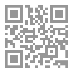 Qr Code In Historical Linguistics - An Applied Study On Medieval Arabic