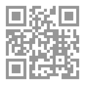Qr Code The Spirit Of Meanings In The Interpretation Of The Noble Qur’an And The Seven Mathanis - Al Muniriya