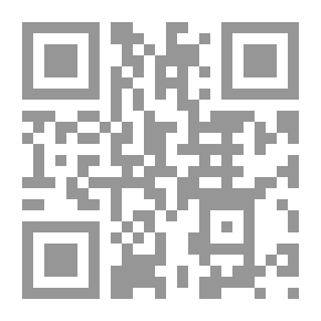 Qr Code التقرير في التكرير
