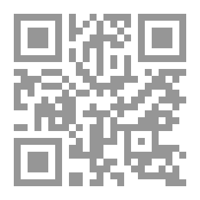 Qr Code عبور الركام