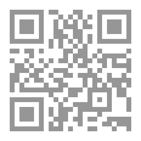 Qr Code النحو الجديد : حلم يتحقق