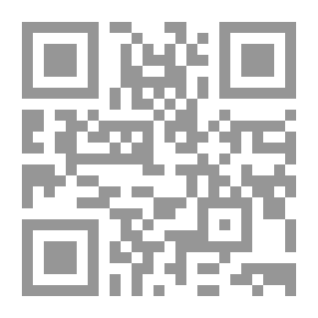 Qr Code الحياة العسكرية لقائد البشرية صلى الله عليه وسلم