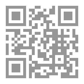 Qr Code مبادئ توزين القصيدة النبطية وعيوب الوزن