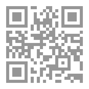Qr Code وقفات مع مدبري محاولة اغتيال الأمير محمد بن نايف آل سعود