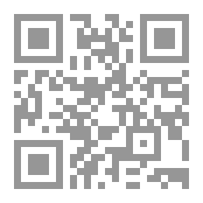 Qr Code إدارة المراسم - أطر مفاهيمية
