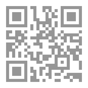 Qr Code رسائل من المعتقل