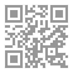 Qr Code درك الهدى في اتباع الفتى
