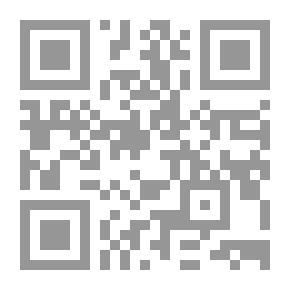 Qr Code هجرة اليهود