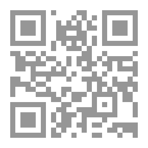 Qr Code البعد الرابع؛ رواية إنسانية محورها الفنون