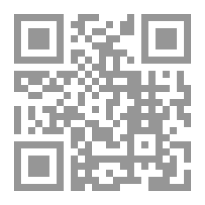 Qr Code نزهة المقلتين في أخبار الدولتين لابن الطوير