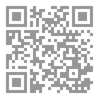 Qr Code فقه الخلاف 7