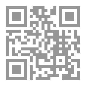 Qr Code علم الطاقات التسع