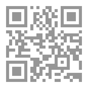 Qr Code كتالوج وصفي لمجموعة قيّمة من الكتب