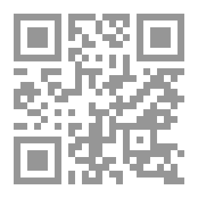Qr Code نعم ولكن ؛ القوة الكامنة في جمل التخاطب