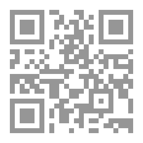 Qr Code تفسير القرآن العظيم