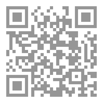 Qr Code هامش