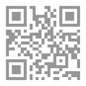 Qr Code موسوعة الثقافة التاريخية ؛ التاريخ الإسلامي العدد 13 - الدولة الفاطمية (نشأتها – سياستها الداخلية – سياستها الخارجية)