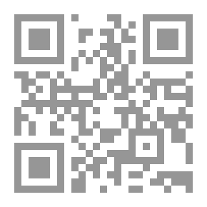 Qr Code ثلاث مجموعات: العاطل عن الوردة، كلمات ثم كلمات، صورة الأرض