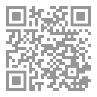 Qr Code بكور القوافي