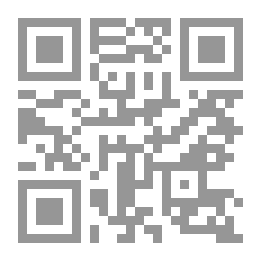 Qr Code تقويم النيل vol.3 pt.3