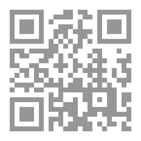 Qr Code اللغة الإنجليزية البسيطة المستوى 5 (كتاب الطلاب تمرين)