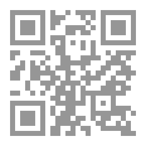 Qr Code التراكيب المنفصلة(2) discrete structures