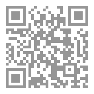 Qr Code Conjugaison du français