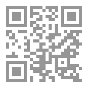 Qr Code يوم فرح ؛ من طقوس العرس الفلسطيني