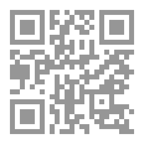 Qr Code Strength From Weakness
