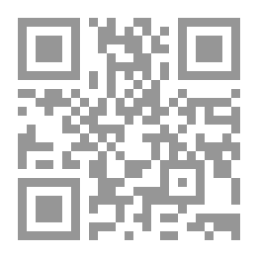 Qr Code سبعة كتب مفيدة( 1)