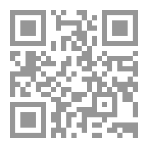 Qr Code Fraud - Part Two