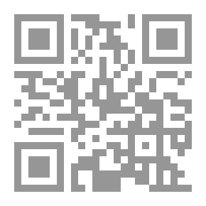 Qr Code أطلس القلب