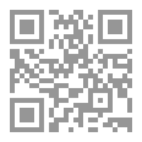Qr Code الأسس العامة للقرارات الإدارية فى الفقه والقضاء