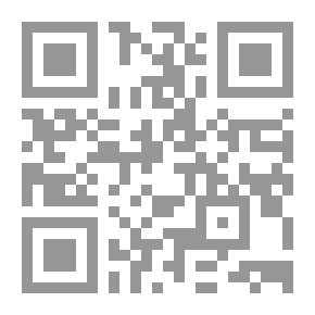 Qr Code حلم الأمس الباكي