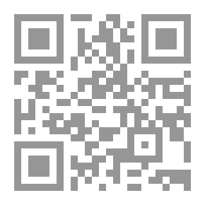 Qr Code جامع الرواه ‎‎‎ mujallad 1