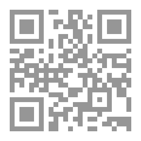 Qr Code فتاوي مهمة تتعلق بالعقيدة